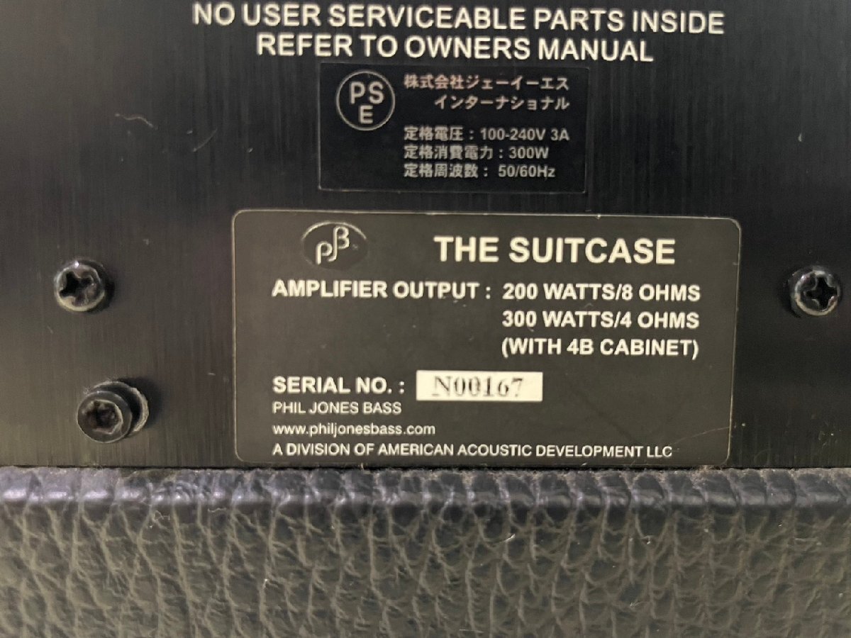 0789 現状品 音響機器 ベースアンプ PHIL JONES SUITCASE フィルジョーンズベースの画像9