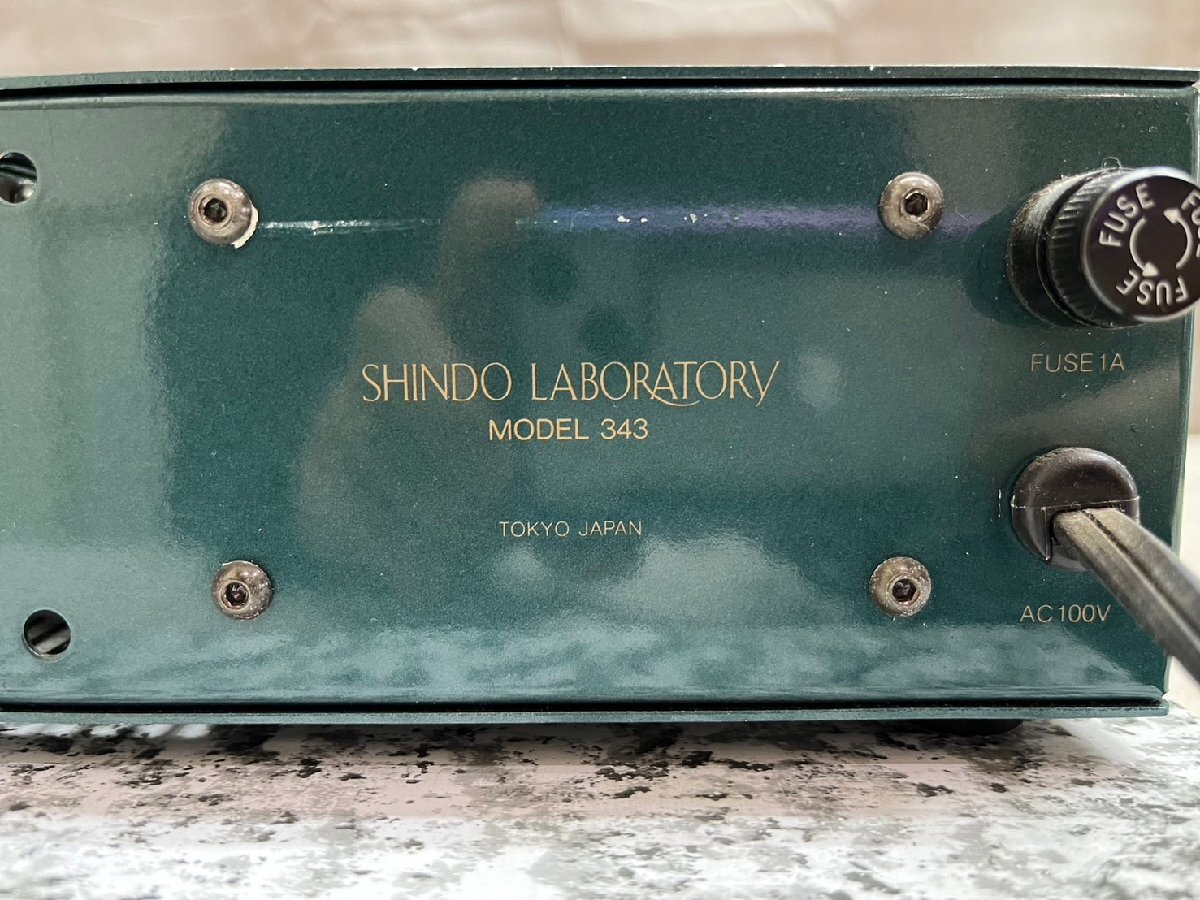 0834 中古品 オーディオ機器 真空管 プリアンプ SHINDO LABORATORY Model343  新藤ラボラトリーの画像6