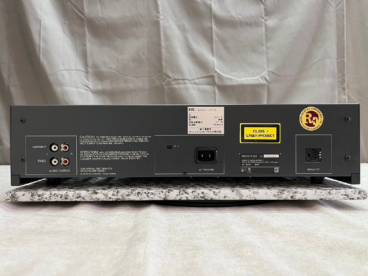 0842 junk audio equipment CD player REVOX B225ru box CD deck 