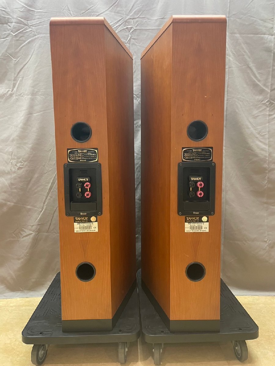 0768 中古品 オーディオ機器 スピーカー TANNOY D500 American Cherry タンノイ 【2個口発送品】の画像5