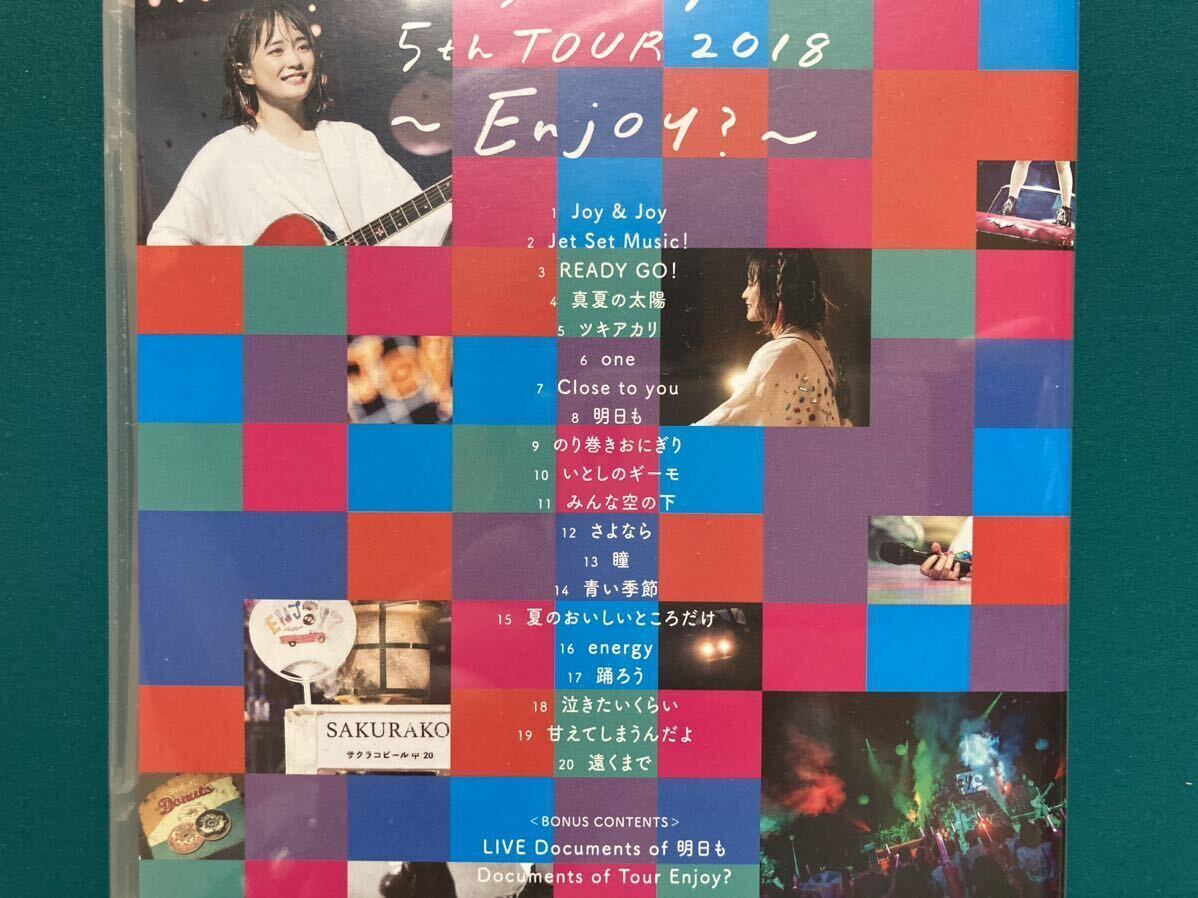 未開封 大原櫻子 5th TOUR 2018〜 Enjoy? 〜 Blu-ray ブルーレイ _画像2