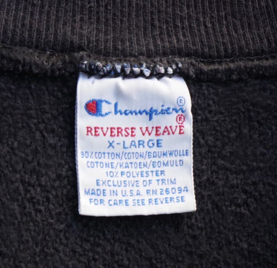 極美品 ブラック 黒 USA製 XL 90s チャンピオン リバースウィーブ スウェット Champion REVERSE WEAVE 刺繍タグ トリコタグ BLACK 80s_画像2