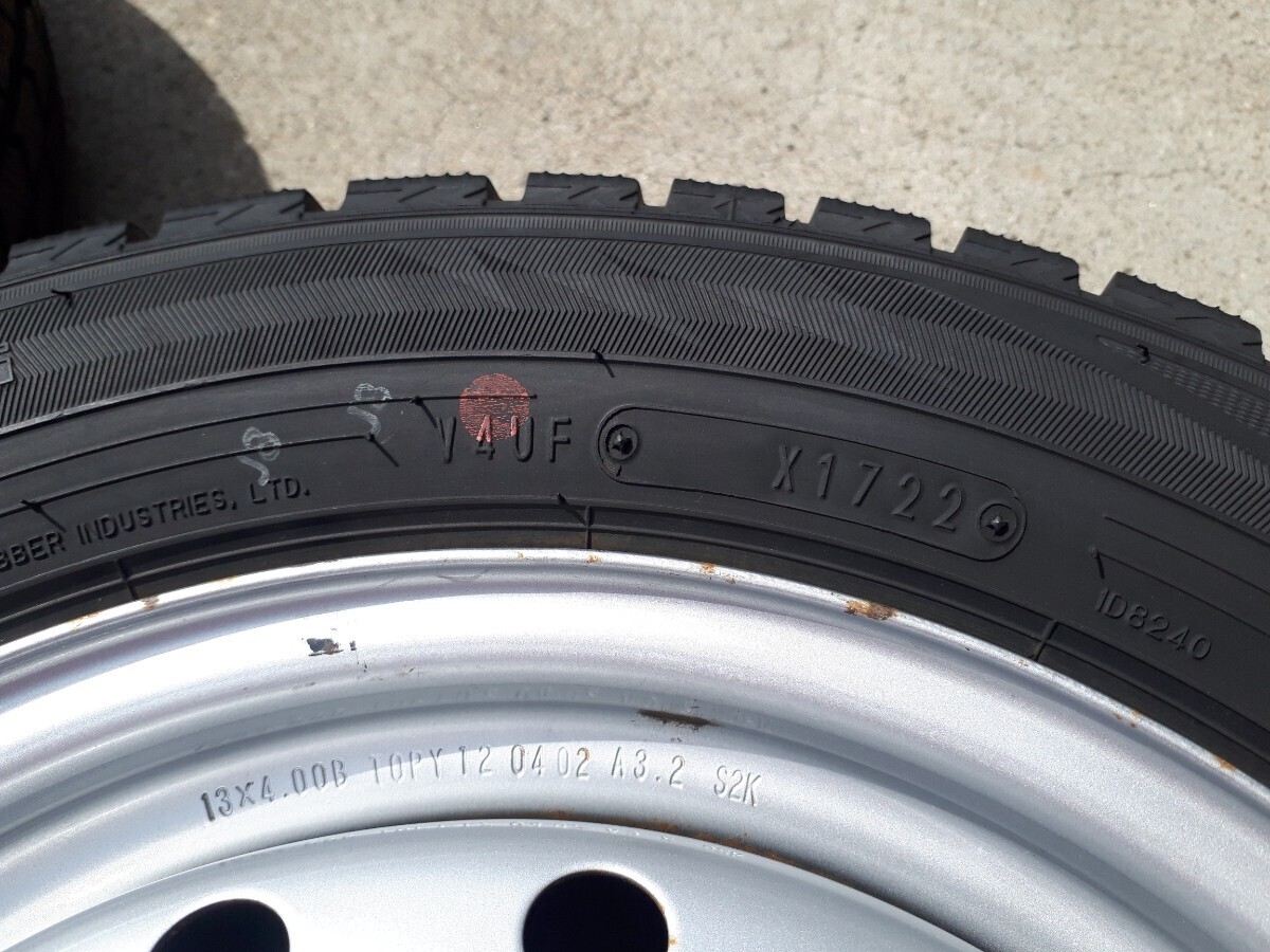 バリ山バリ溝 スタッドレスタイヤ&スチールホイール 4本セット ガン鉄 4穴PCD100 4J DUNLOP WINTER MAXX WM02 155/65R13 2022年製 洗浄済み_155/65R13 2022年製×4本