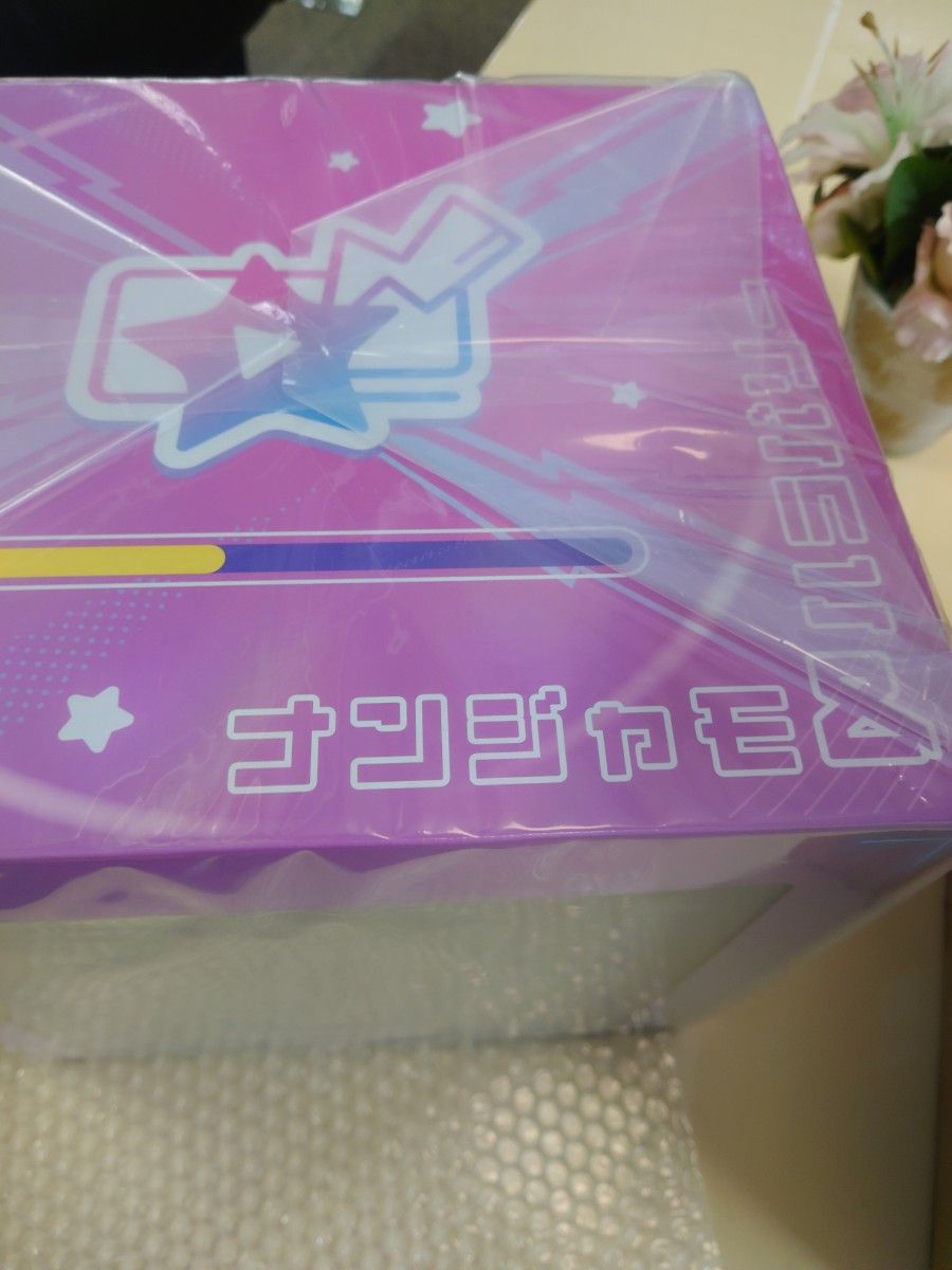 ポケモン 受注生産 未開封新品 ナンジャモ&ハラバリー ポケモン ポケモン 受注生産 未開封新品 ナンジャモ&ハラバリー ポケモン