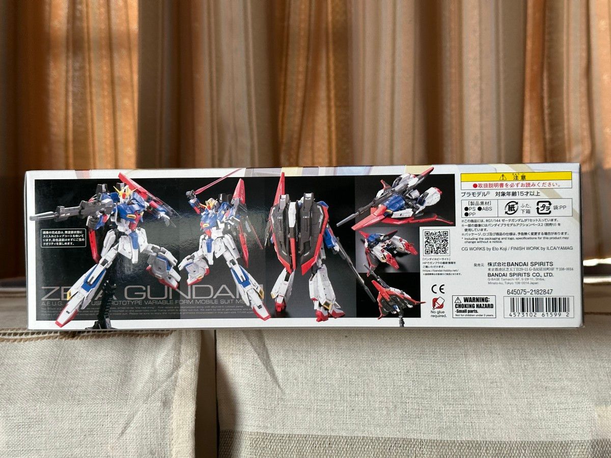 RG 1/144 MSZ-006 ゼータガンダム 未組立｜Yahoo!フリマ（旧