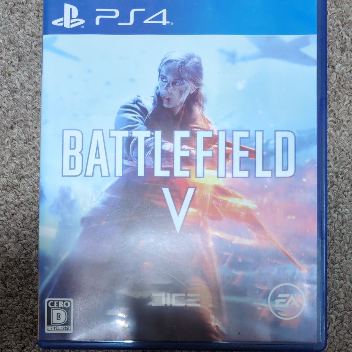 【PS4】 Battlefield V