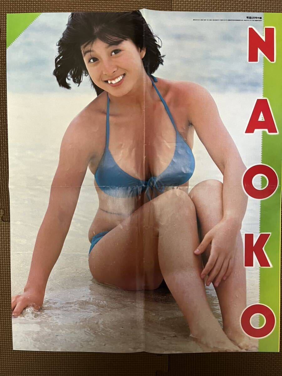  Kawai Naoko дополнение постер & булавка nap7 шт. комплект купальный костюм Matsuda Seiko Ishikawa Hidemi .