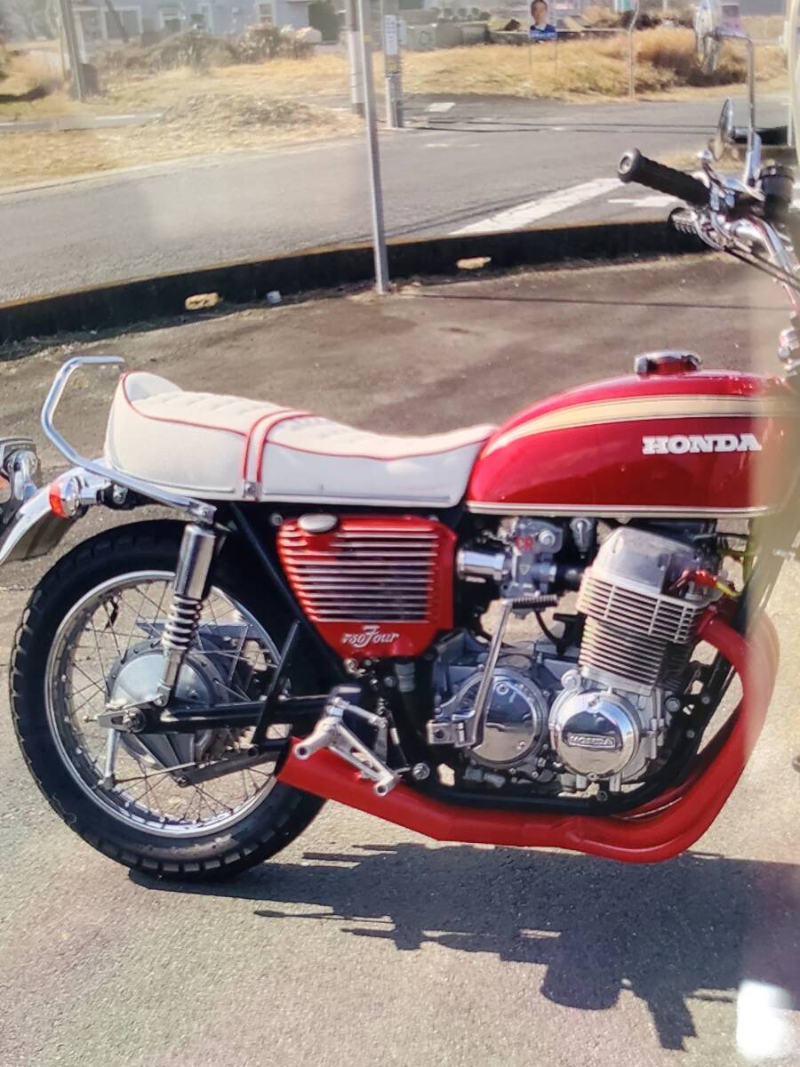 CB750FOUR シートカバー 検)KO K1 K2 K3 K4 K5 K6 ヨシムラ モリワキ ミスティ 名古屋仕様 当時物 旧車 の画像4