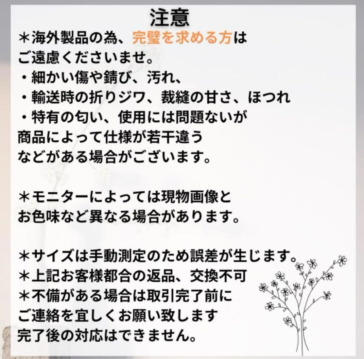 かんざし 簪 ヘアピン 髪飾り ヘアセット 2本セット 金 銀 和装 和服 浴衣 訪問着 晴着 着物 入学式 卒業式 七五三_画像10