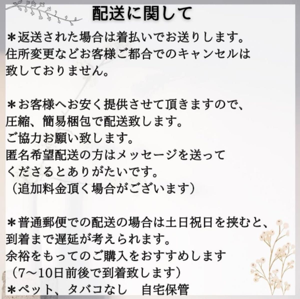 バイオリン 弓 ボーイング 4/4用 ガイド強制器具 練習グッズサポート 251_画像7