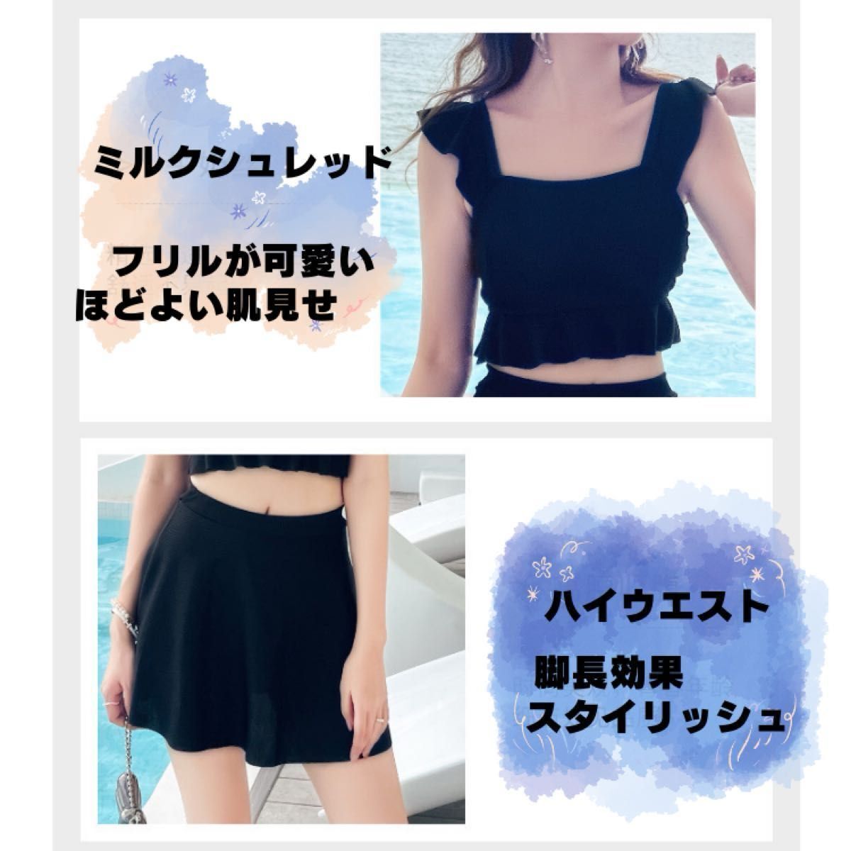 水着 レディース 体型カバー 女の子 M 可愛い ミニスカート スイムウェア ワンピース 緑 グリーン フリル_画像2