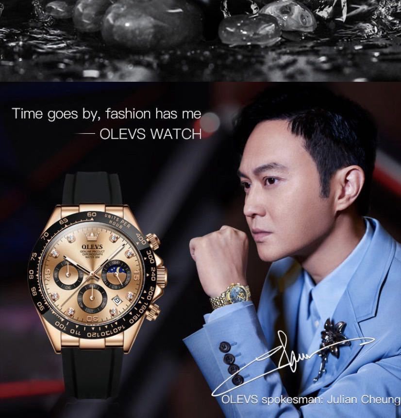 メンズ腕時計　デイトナ　オマージュ　クロノグラフ アナログ　ストップウォッチ　防水　ゴールド　ジルコニア　ステンレス1711n現品限り