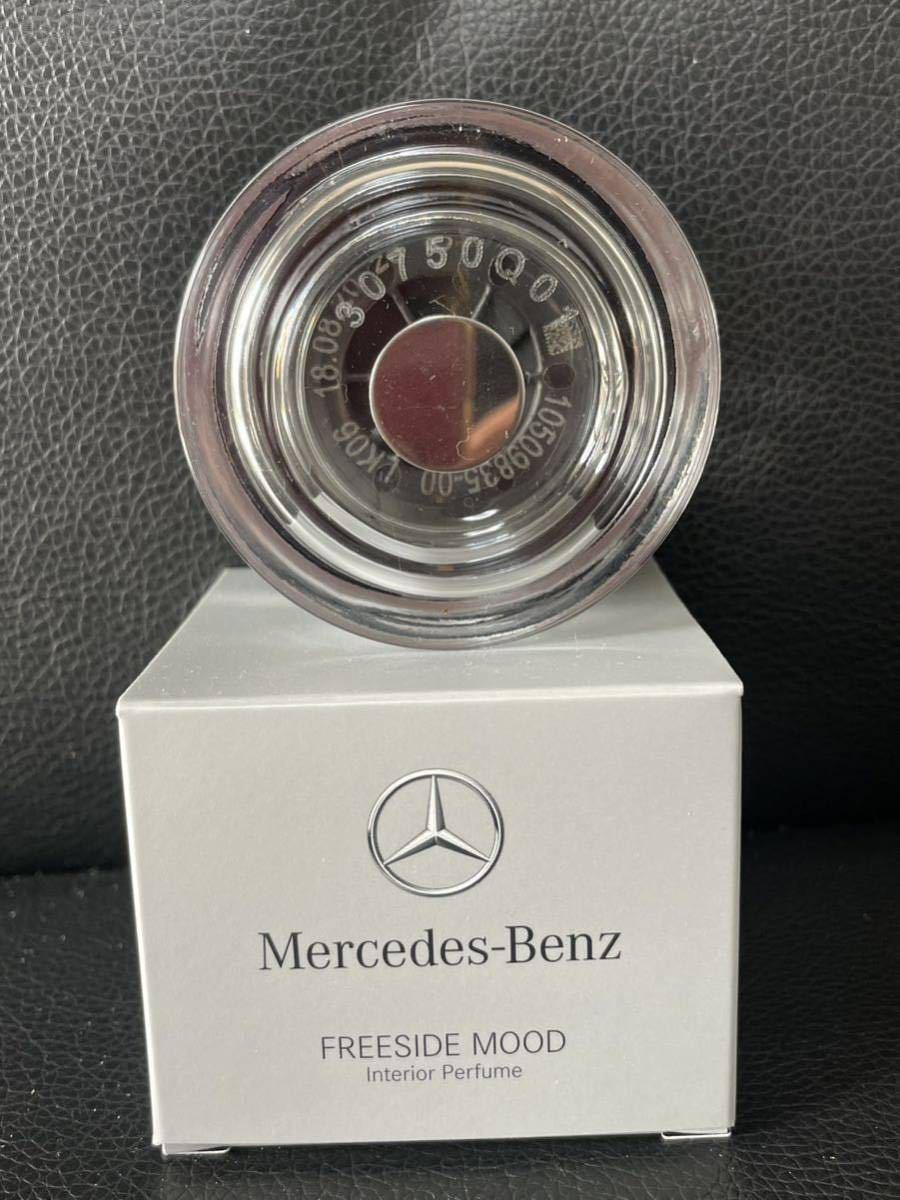 ④メルセデス ベンツ　純正パフュームアトマイザー FREESIDE MOOD 芳香剤　Mercedes-Benz ホワイトムスク満タン補充