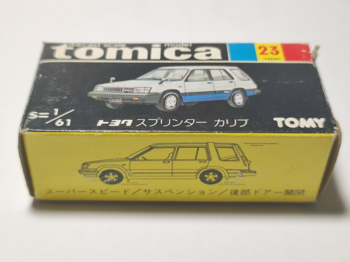 トミカ黒箱23 トヨタ スプリンターカリブ 日本製(開箱、未使用品)_画像1