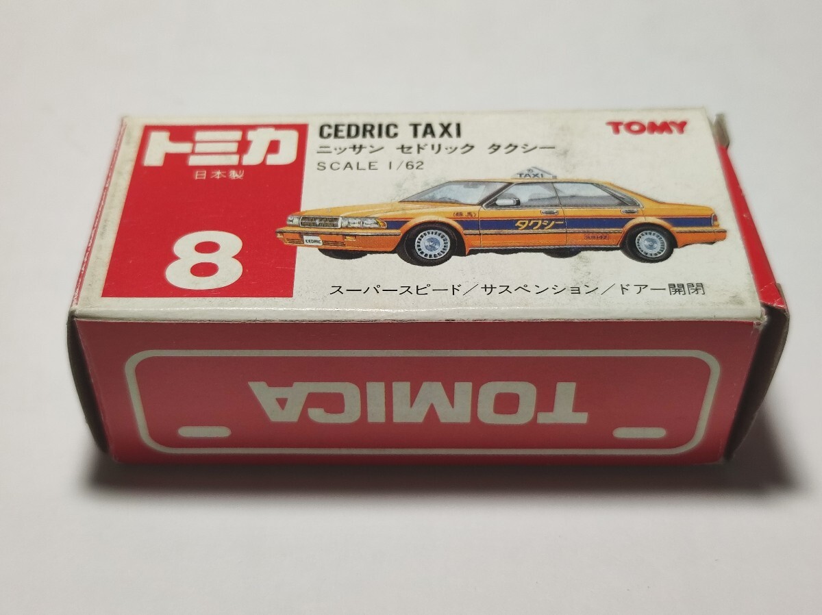 トミカ　赤箱8 ニッサン セドリックタクシー 日本製(開封、未使用品)_画像1