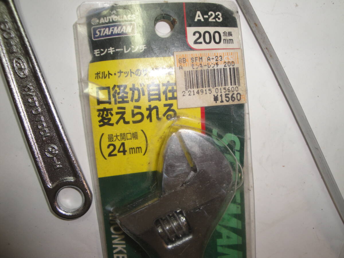 ☆”モンキーレンチ 大中小(300㎜・200㎜・150㎜)：3個☆送料420円 DIY ネジ回し DIY 工作 道具工具 収集趣味_画像8