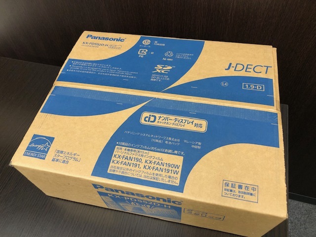 『未開封品 未使用品☆Panasonic おたっくす デジタルコードレスFAX KX-PD552D-H ダークメタリック 電話機 子機 FAX』