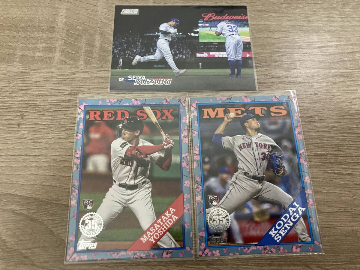 TOPPS MLB　日本人選手　カードまとめ売り　_画像1