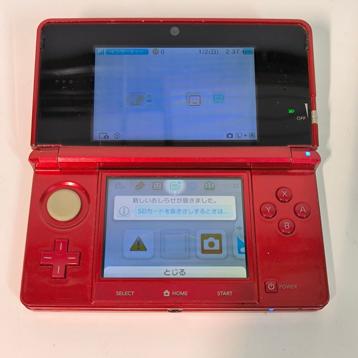Nintendo 3DS メタリックレッド 本体 動作品 ニンテンドー3DS _画像7