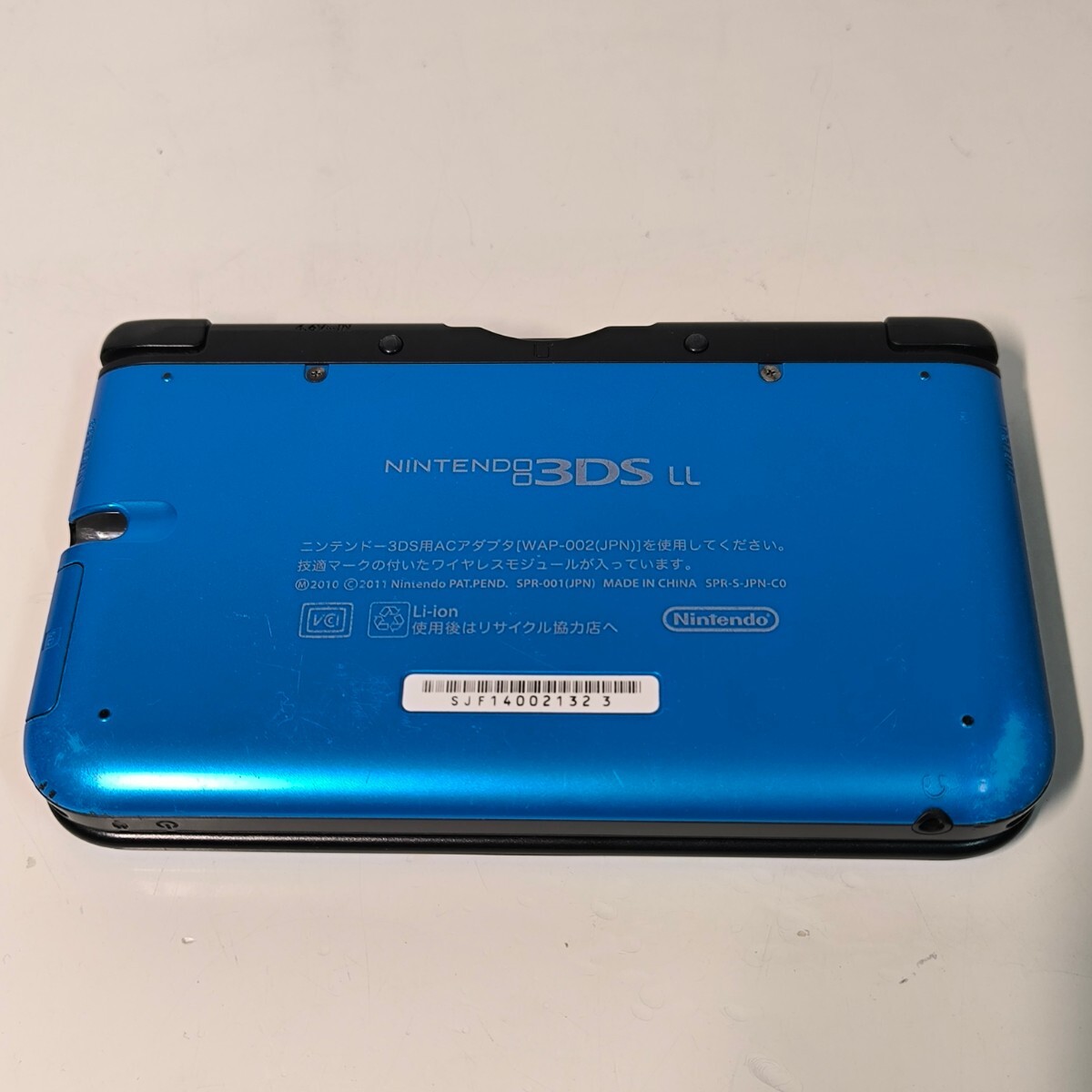 【即決 送料無料】ニンテンドー3DS LL 本体 ブルー×ブラック 動作確認済み Nintendo 任天堂 同梱可 【即決 送料無料】ニンテンドー3DS LL 本体 ブルー×ブラック 動作確認済み Nintendo 任天堂 同梱可