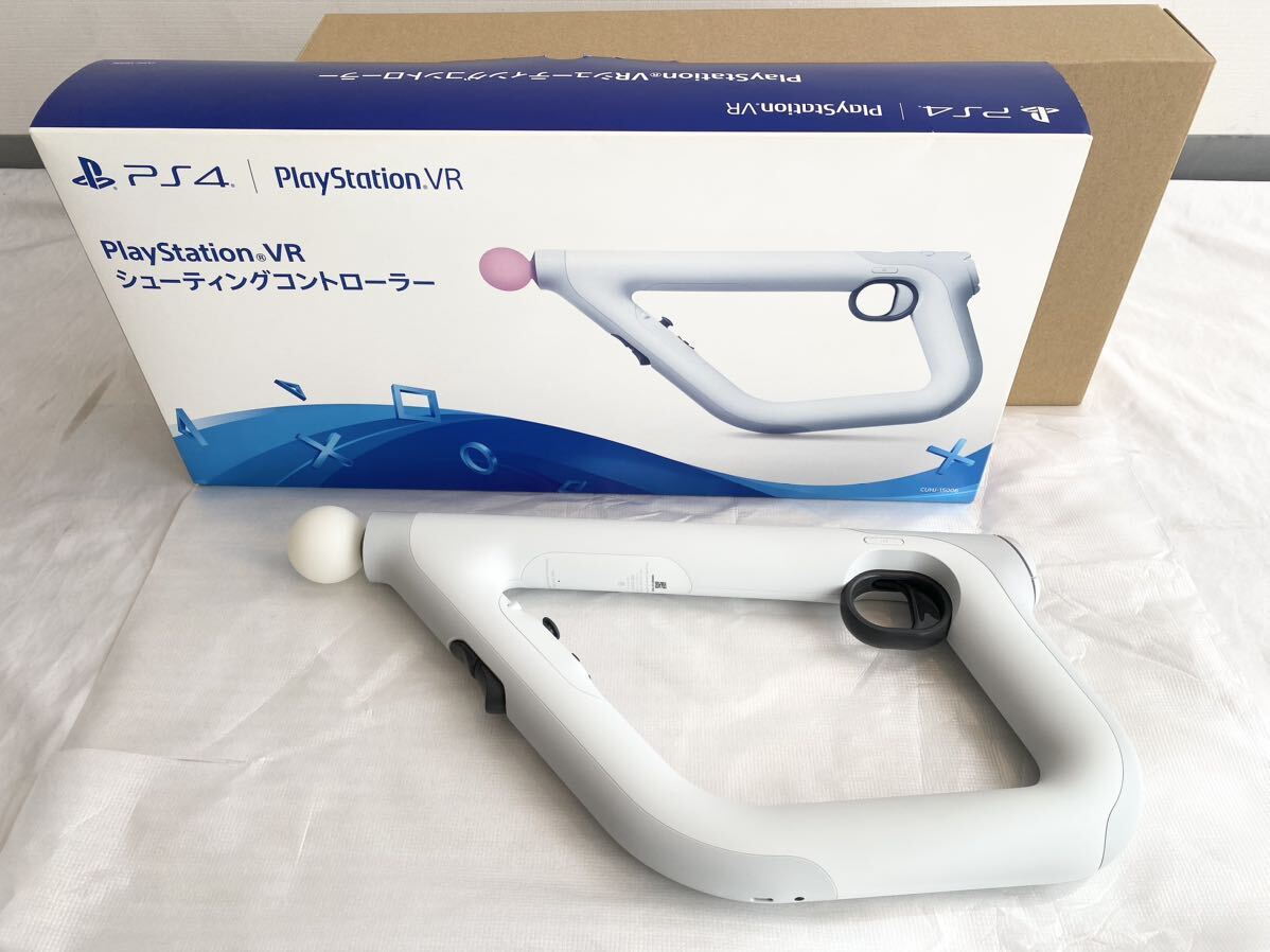 4K011 Playstation プレイステーション 4 PS4 VR CUHJ-15006 PSVR シューティングコントローラー ホワイトの画像1