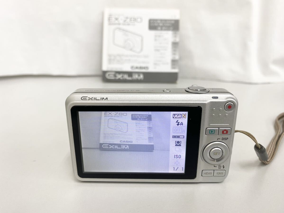 4K041 CASIO EXILIM EX-Z80 エクシリム シルバー コンパクトデジタルカメラ 動作確認済みの画像9