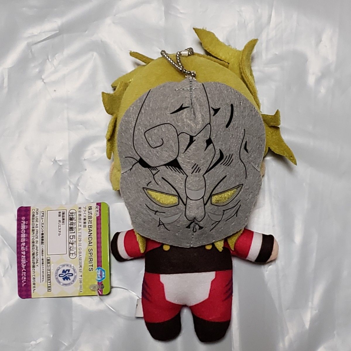 ディオ ジョジョの奇妙な冒険 ファントムブラッド ともぬい ディオ ジョジョの奇妙な冒険 ファントムブラッド ともぬい