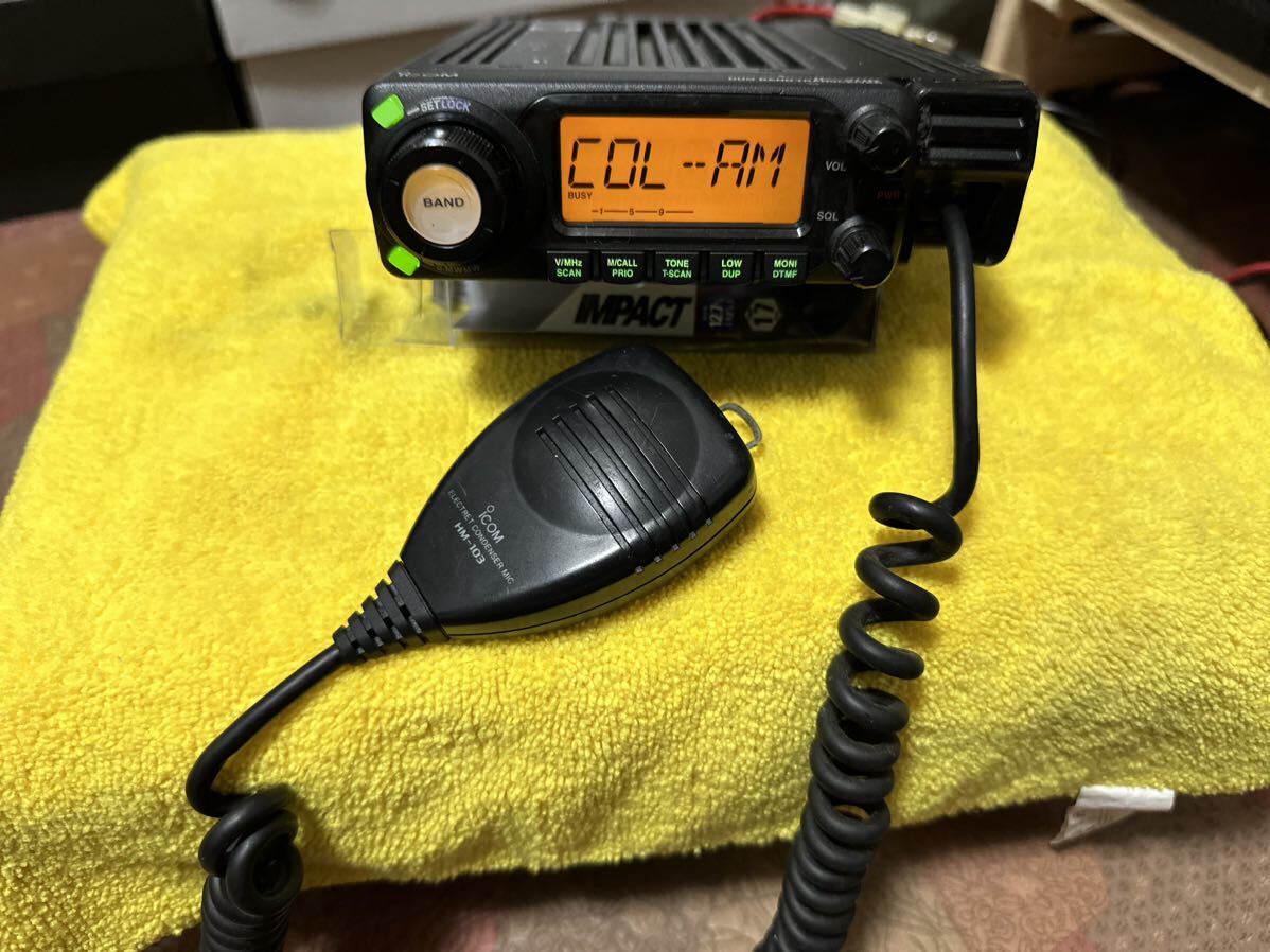 ICOM IC-208 20W machine 144/430MHz dual band transceiver, separate cable next 