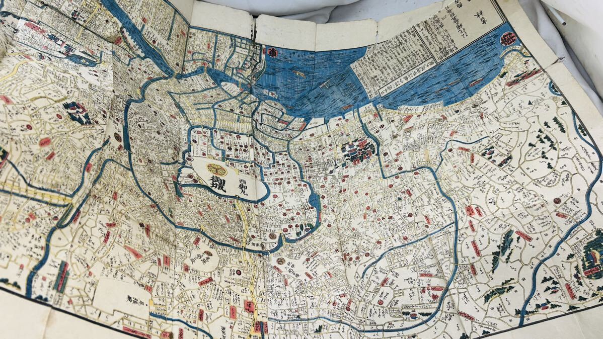 泰平御江戸絵図 古地図 の画像3