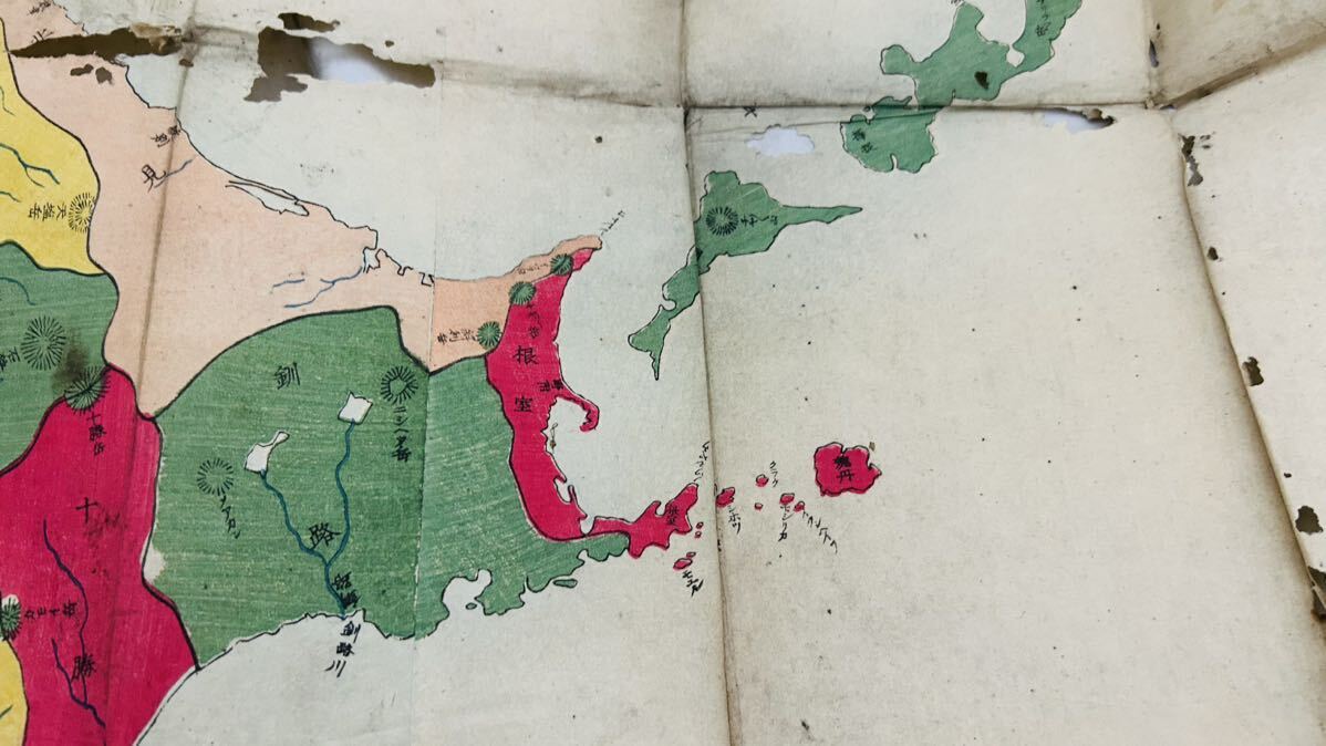 射號日本地図 明治六年 戦前古地図 石川県学校蔵版 の画像5