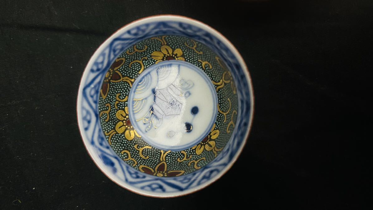  Kutani цветная роспись золотая краска источник . история синий шарик красный . посуда для сакэ чашечка для сакэ высота кубок лошадь сверху кубок большие чашечки для сакэ совместно 3 пункт sake чашечка для сакэ 