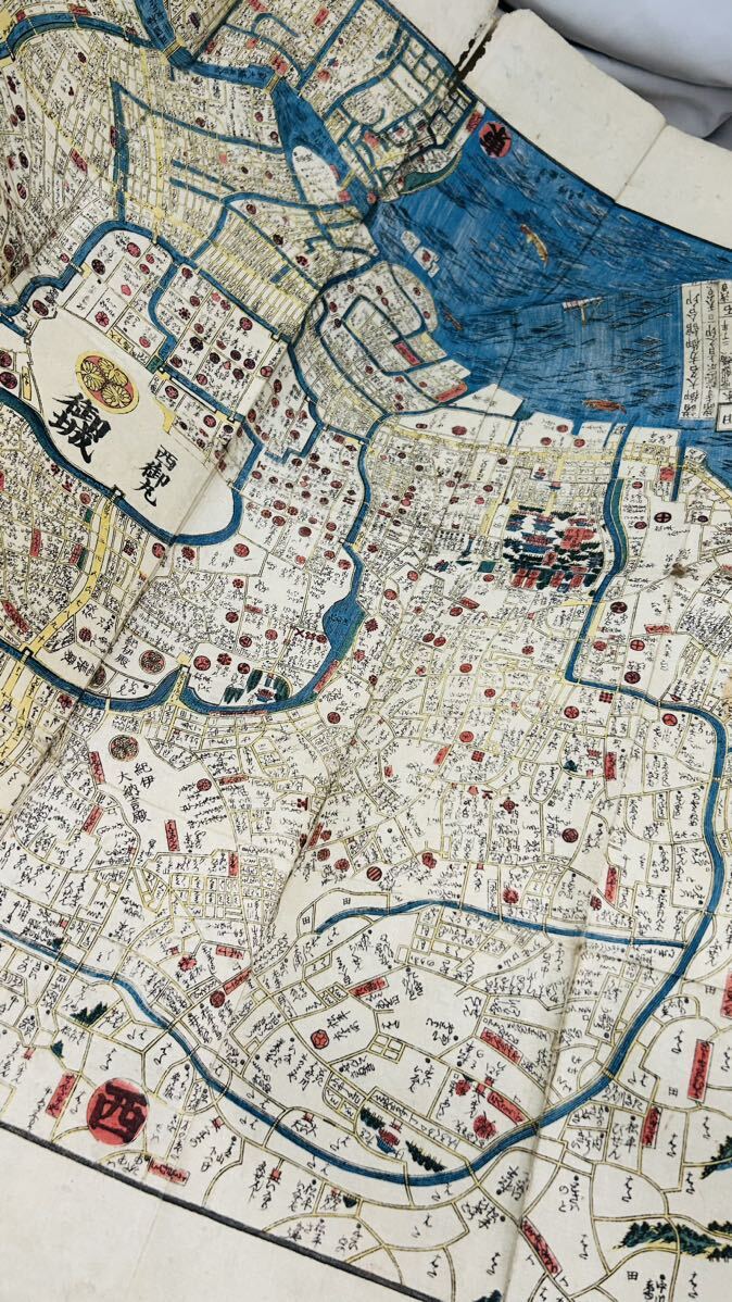 泰平御江戸絵図 古地図 の画像4