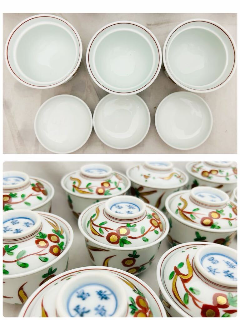 富貴春長　蓋物　茶碗　小鉢　向付11客　＋蓋5枚　蓋碗　高級懐石料理器　_画像4
