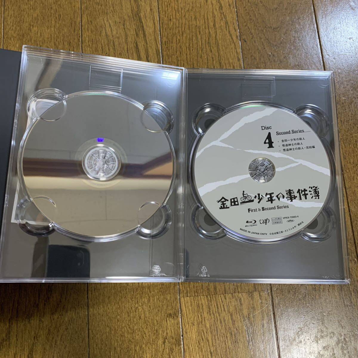 「金田一少年の事件簿 First&Second Series Blu-ray BOX〈5枚組〉」 堂本剛 / ともさかりえ / 大石哲也 定価: ￥ 25000 _画像5