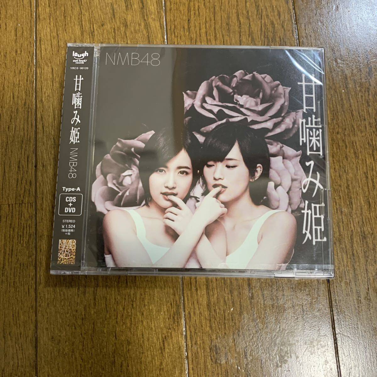 item_image_1
