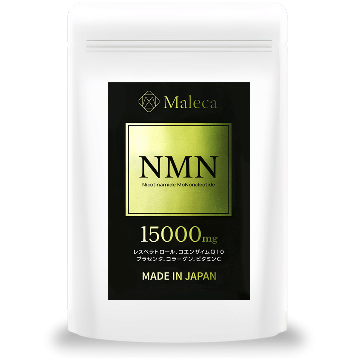 NMN 15000㎎ 日本製 プラセンタ レスベラトロール コエンザイム コラーゲン配合 30日分 60カプセル 純度99%以上 国内GMP認定 サプリメント_画像7