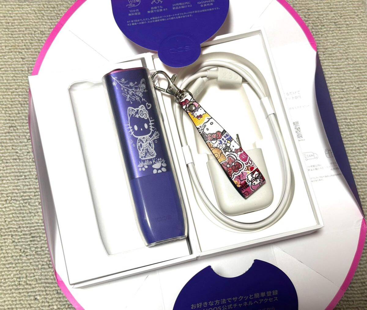 アイコス イルマワン 本体 IQOS ILUMA ONE IQOS イルマワン アイコス イルマワン 本体 IQOS ILUMA ONE IQOS イルマワン