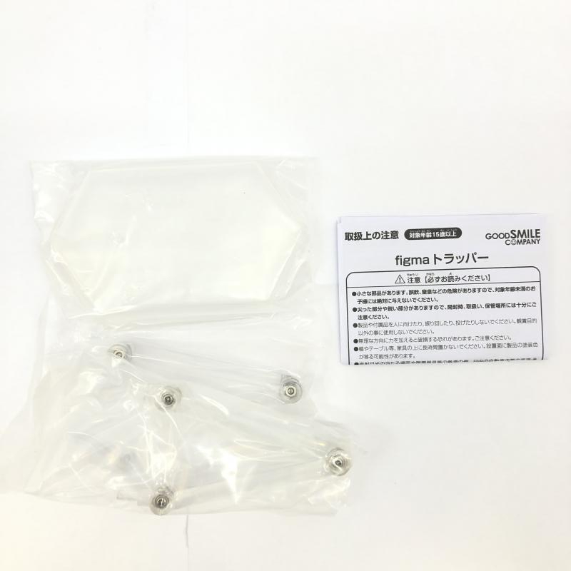 【中古】開封)figma トラッパー Dead by Daylight グッドスマイルカンパニー[240066092848]_画像10