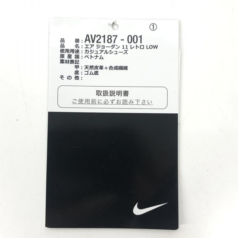 【中古】NIKE AIR JORDAN 11 LOW 72-10 28.5cm AV2187-001 ナイキ エアジョーダン11[240066132839]_画像9