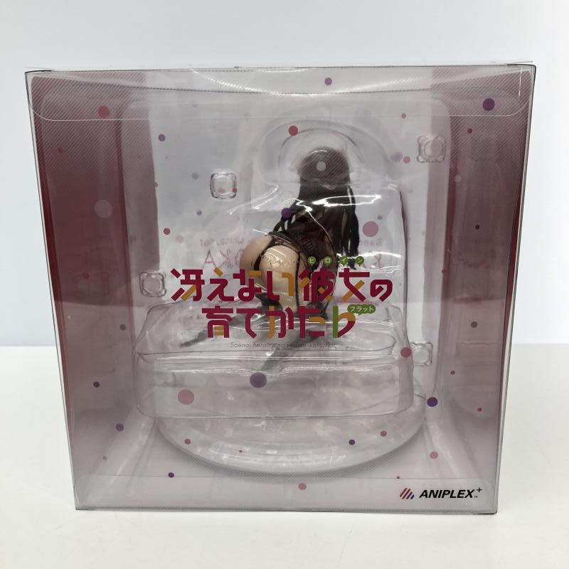 おトク情報がいっぱい! 太陽の牙 ダグラム☆ソフビ☆フィギュア☆28cm☆MEDICOMTOY その他