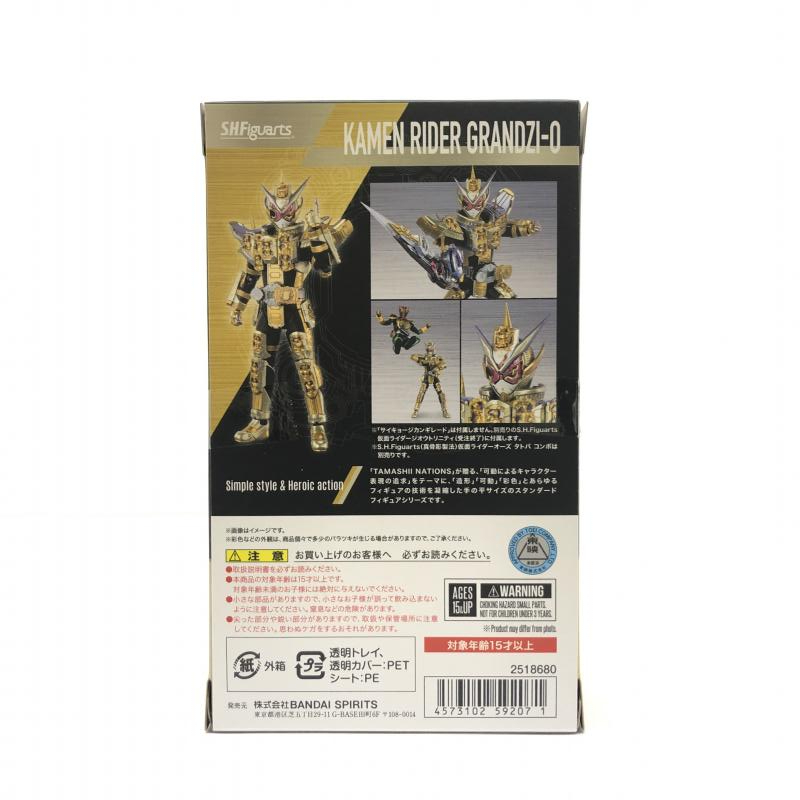 【中古】開封）S.H.Figuarts 仮面ライダーグランドジオウ バンダイ[240066141869]_画像2