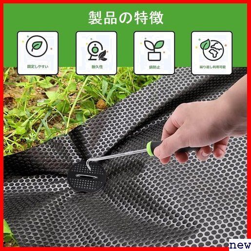 100本セット 20x3x20 用品 園芸資材 園芸用品 家庭菜園 ト 押さえピン 人工芝 黒丸付き Uピン杭 31_画像4