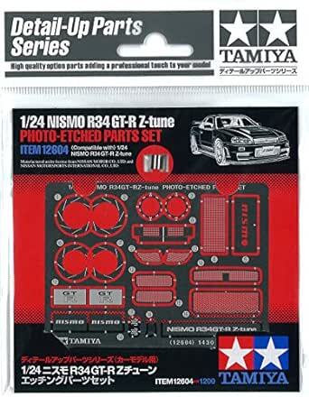 タミヤ(TAMIYA) 1/24 ディテールアップパーツシリーズ No.04 ニスモ R34 GT-R Zチューン エッチングパー_画像1