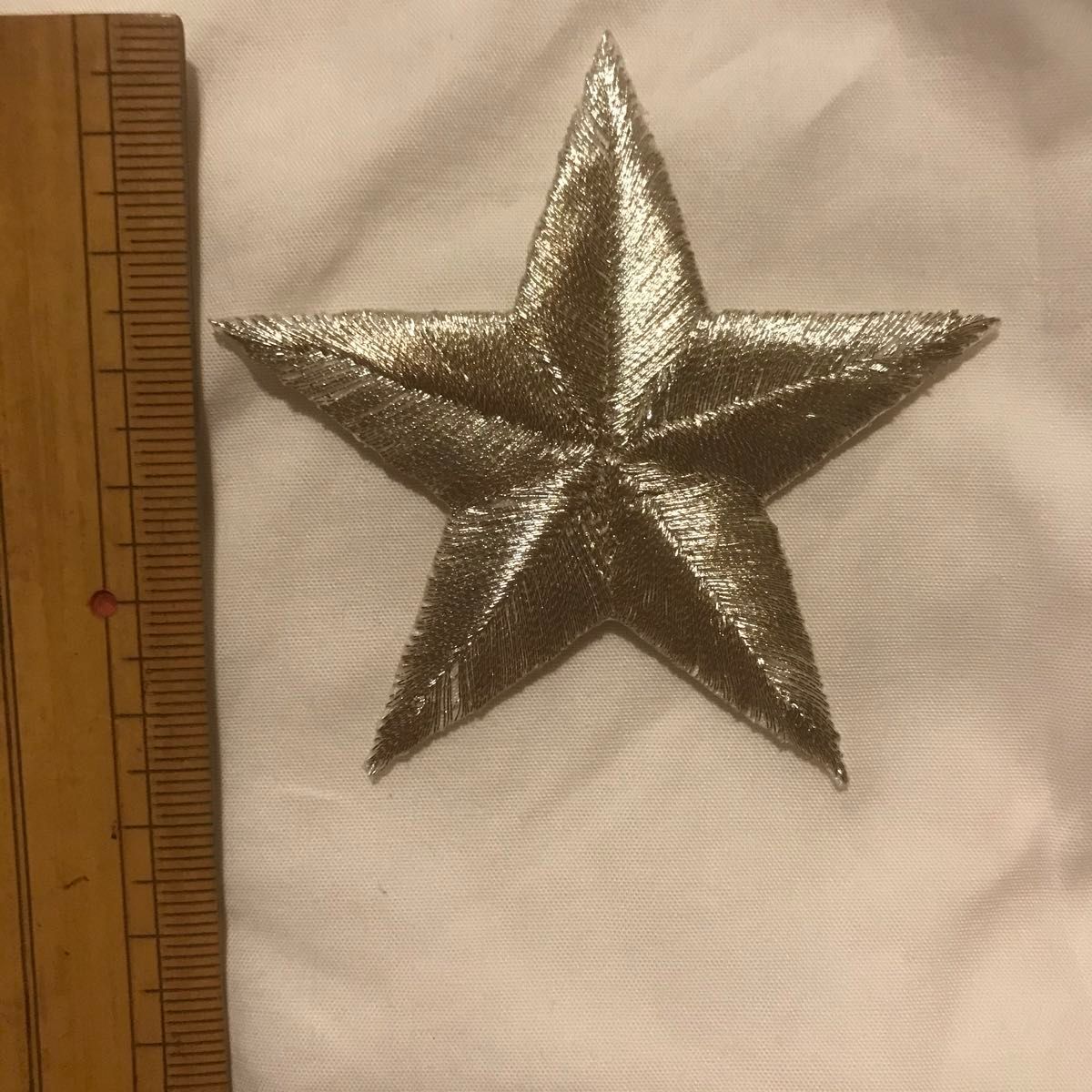 アイロンワッペン　刺繍ワッペン　星形　星　星型　ワッペン　銀色　シルバー　スター　