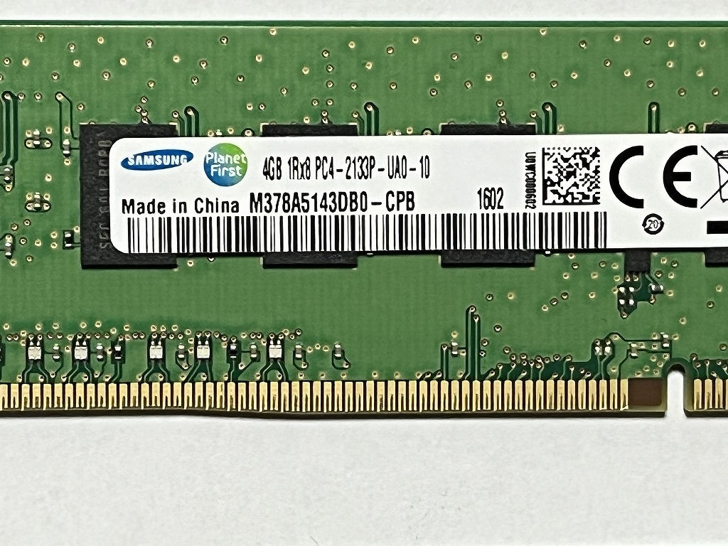 合計8GB (4GB 2枚セット ) SAMSUNG PC4-2133P DDR4 中古品　その１_画像2