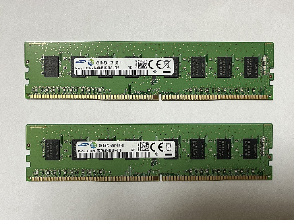合計8GB (4GB 2枚セット ) SAMSUNG PC4-2133P DDR4 中古品  その６の画像1