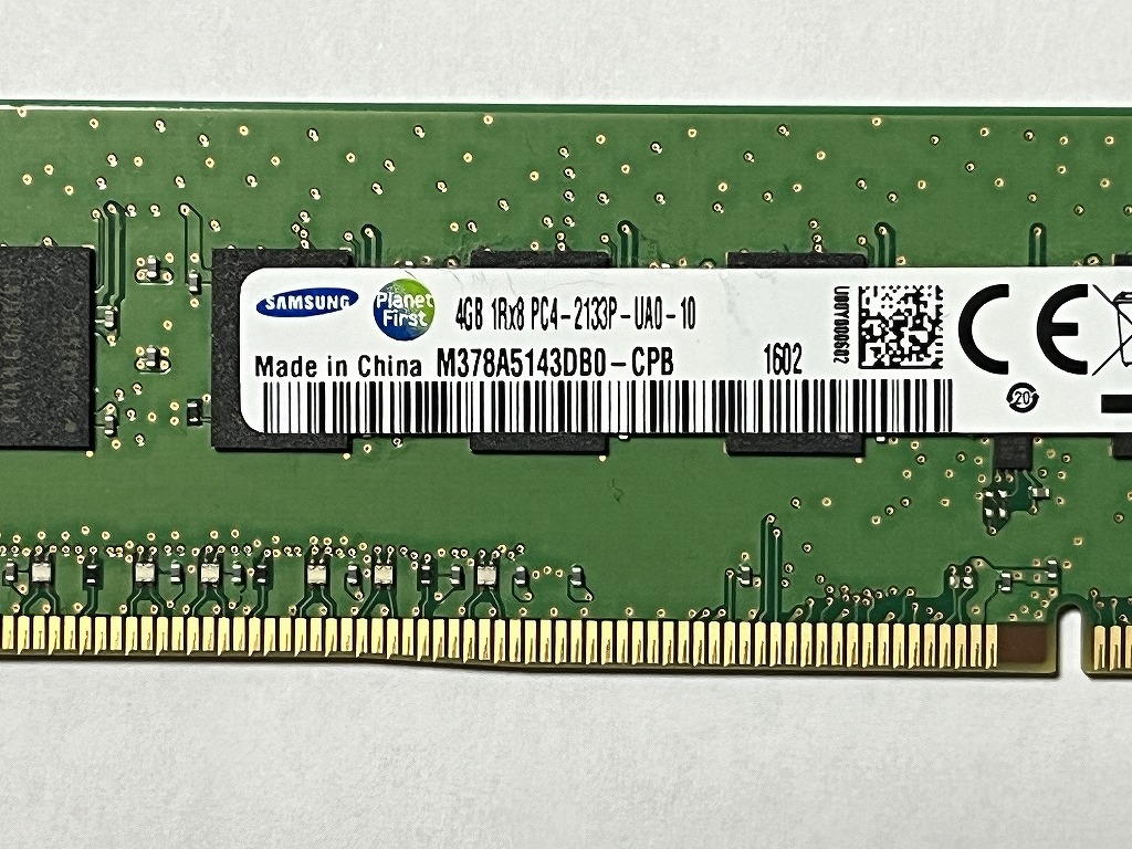 合計8GB (4GB 2枚セット ) SAMSUNG PC4-2133P DDR4 中古品  その６の画像2