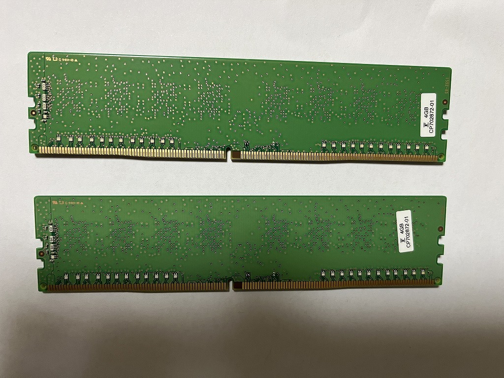 合計8GB (4GB 2枚セット ) SAMSUNG PC4-2133P DDR4 中古品  その７の画像3