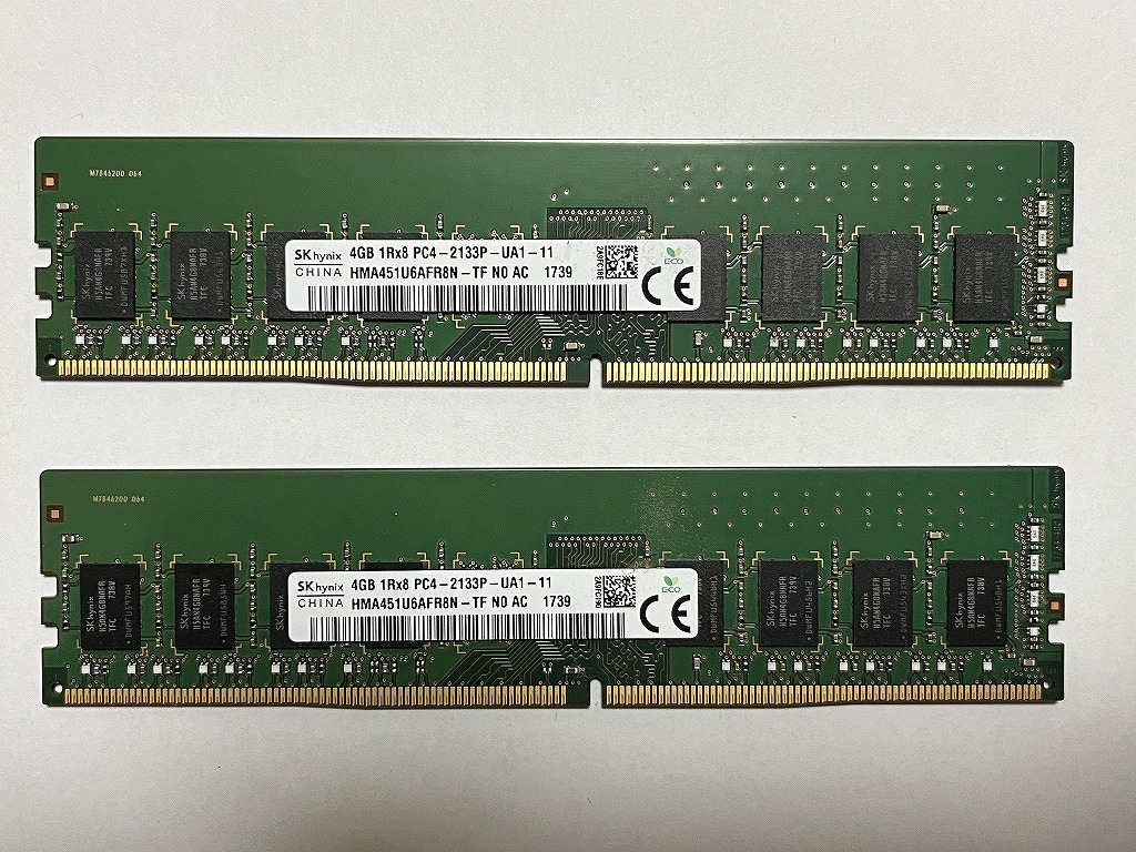 合計8GB (4GB 2枚セット ) SKhynix PC4-2133P DDR4 中古品 　その２_画像1