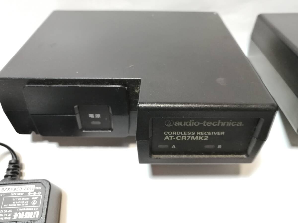 AT-CR7MK2 オーディオテクニカ audio technica レシーバー2個セット（受光部無し）中古動作品の画像5